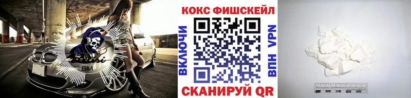 ОМГ ОМГ рабочий сайт  где продают наркотики  Саров  Cocaine Боливия 