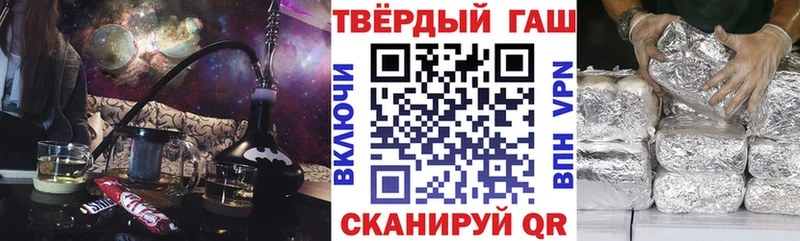 мега ССЫЛКА  Саров  ГАШ убойный  хочу наркоту 