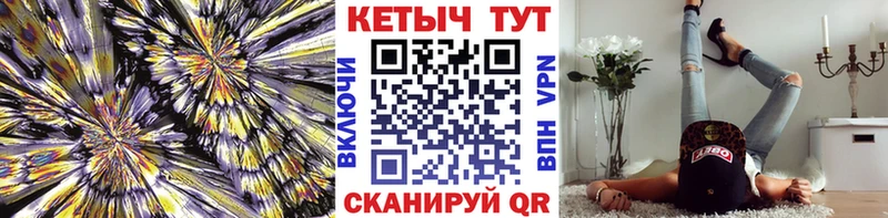 КЕТАМИН VHQ  что такое   Саров 