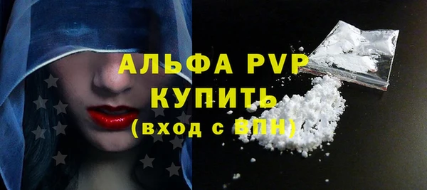 ПСИЛОЦИБИНОВЫЕ ГРИБЫ Карталы