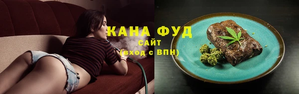 MDMA Армянск