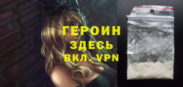 первитин Алзамай
