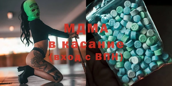 первитин Алзамай
