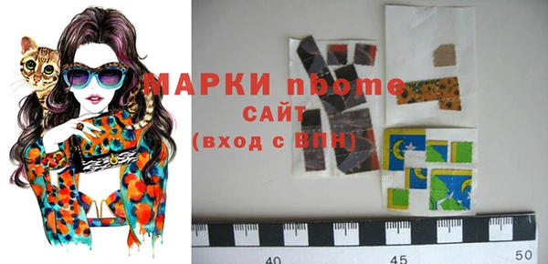 первитин Алзамай