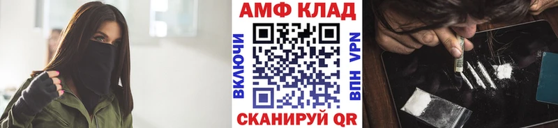 Первитин Декстрометамфетамин 99.9%  Саров 